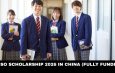 ANSO Scholarship 2026 in China (Fully Funded)